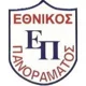 Ethnikos Panoramatos