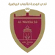 Al Wahda(UAE)